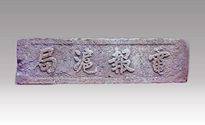 內(nèi)頁封面.png